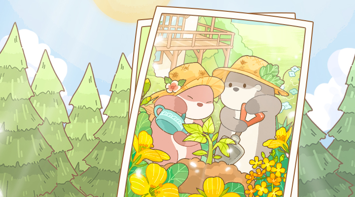 鼹鼠同行之森林之家截图