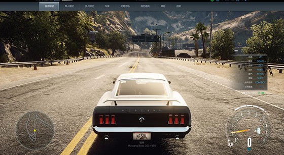 极品飞车Online截图