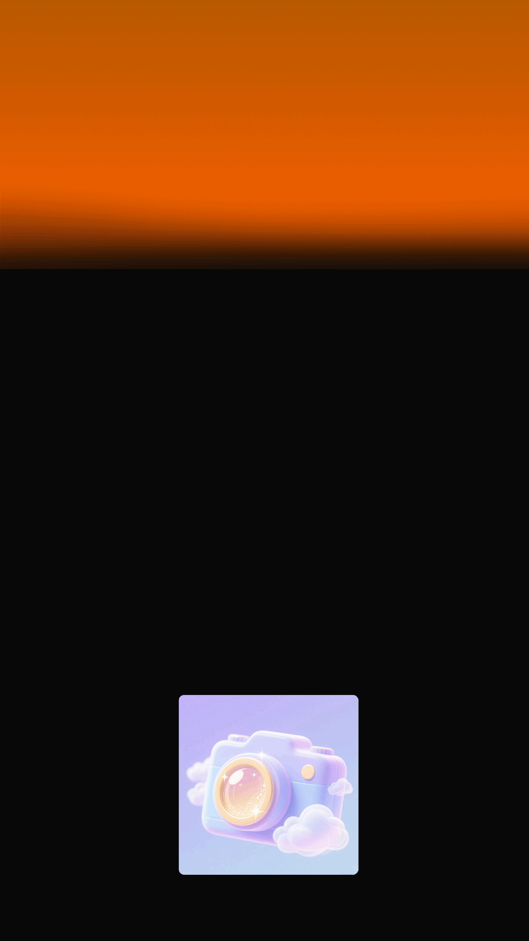 专业p图相机截图