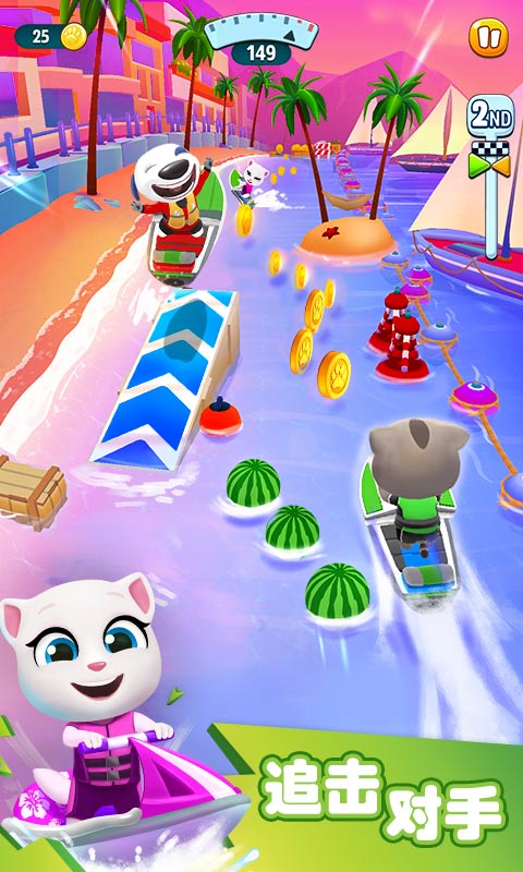 汤姆猫的摩托艇截图