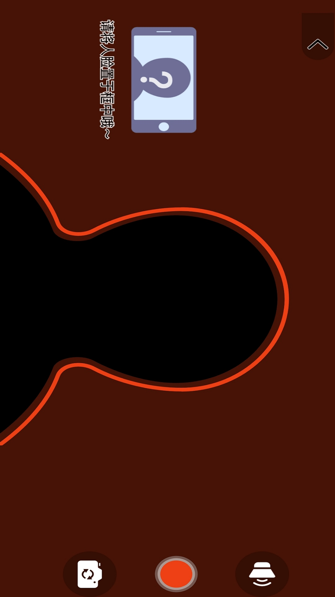 智诺心理分析平台截图