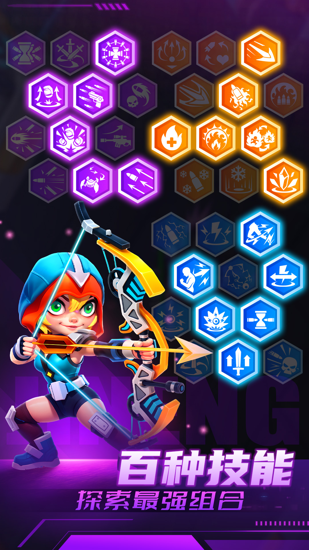 别惹神枪手截图