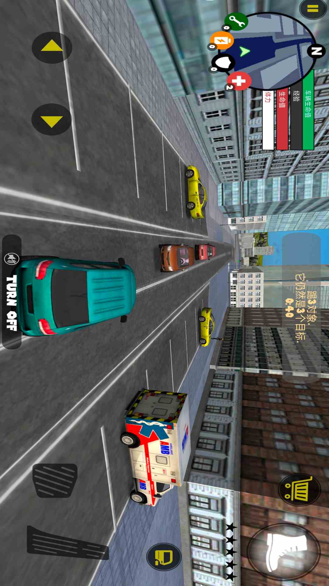 火柴人绳索英雄截图