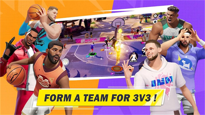 全明星街球派对截图