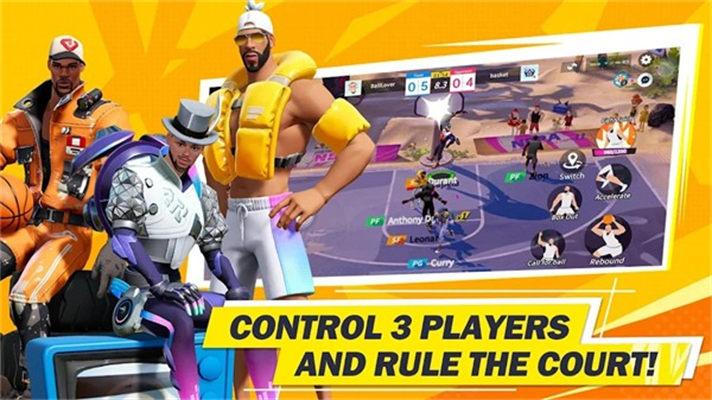 全明星街球派对截图