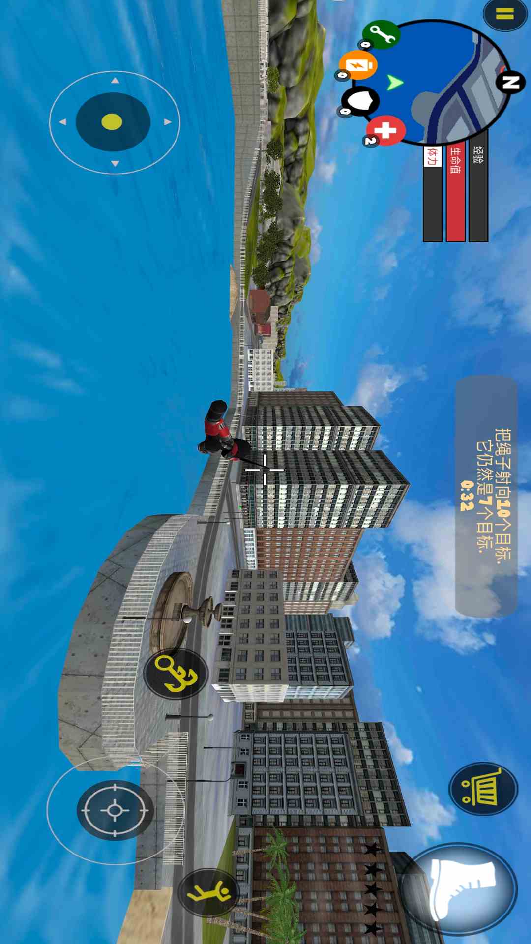 火柴人绳索英雄传2截图