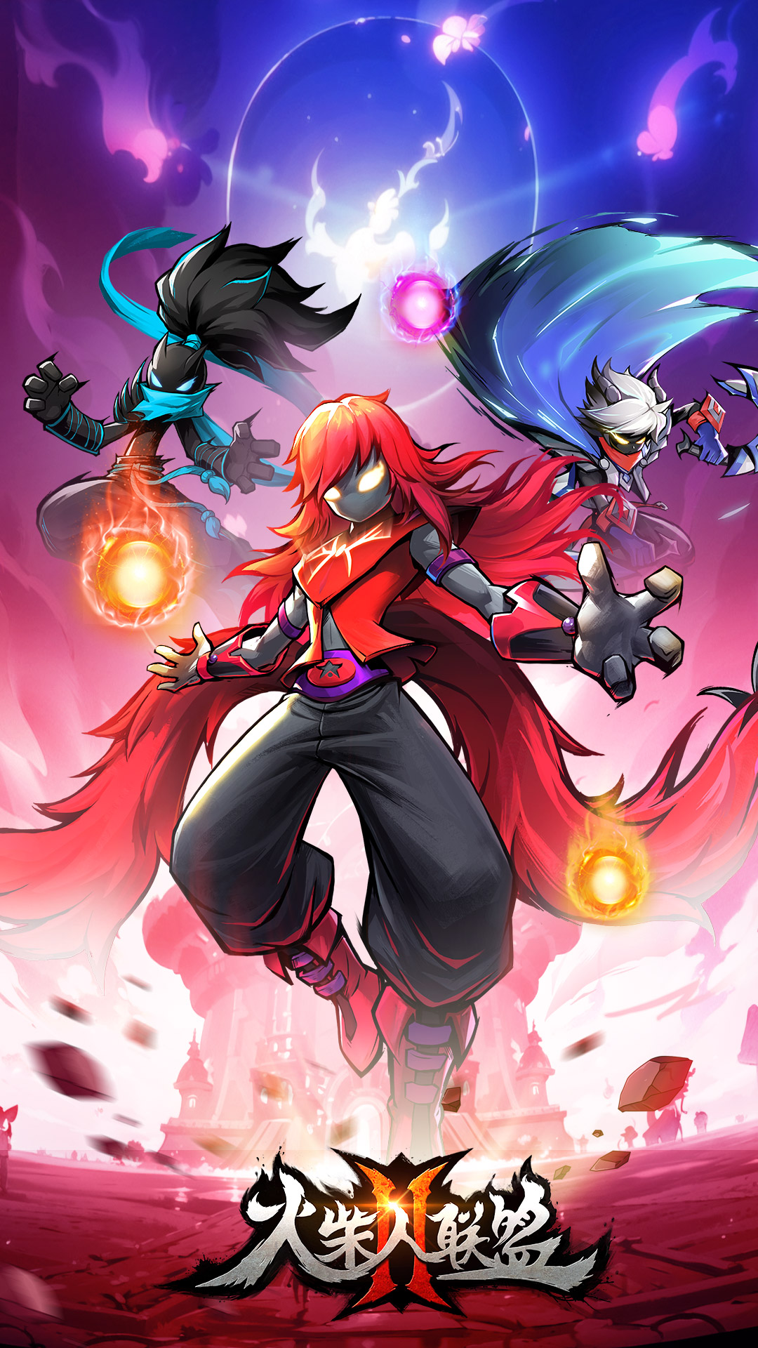 火柴人联盟2截图