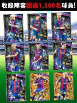 实况足球经理截图