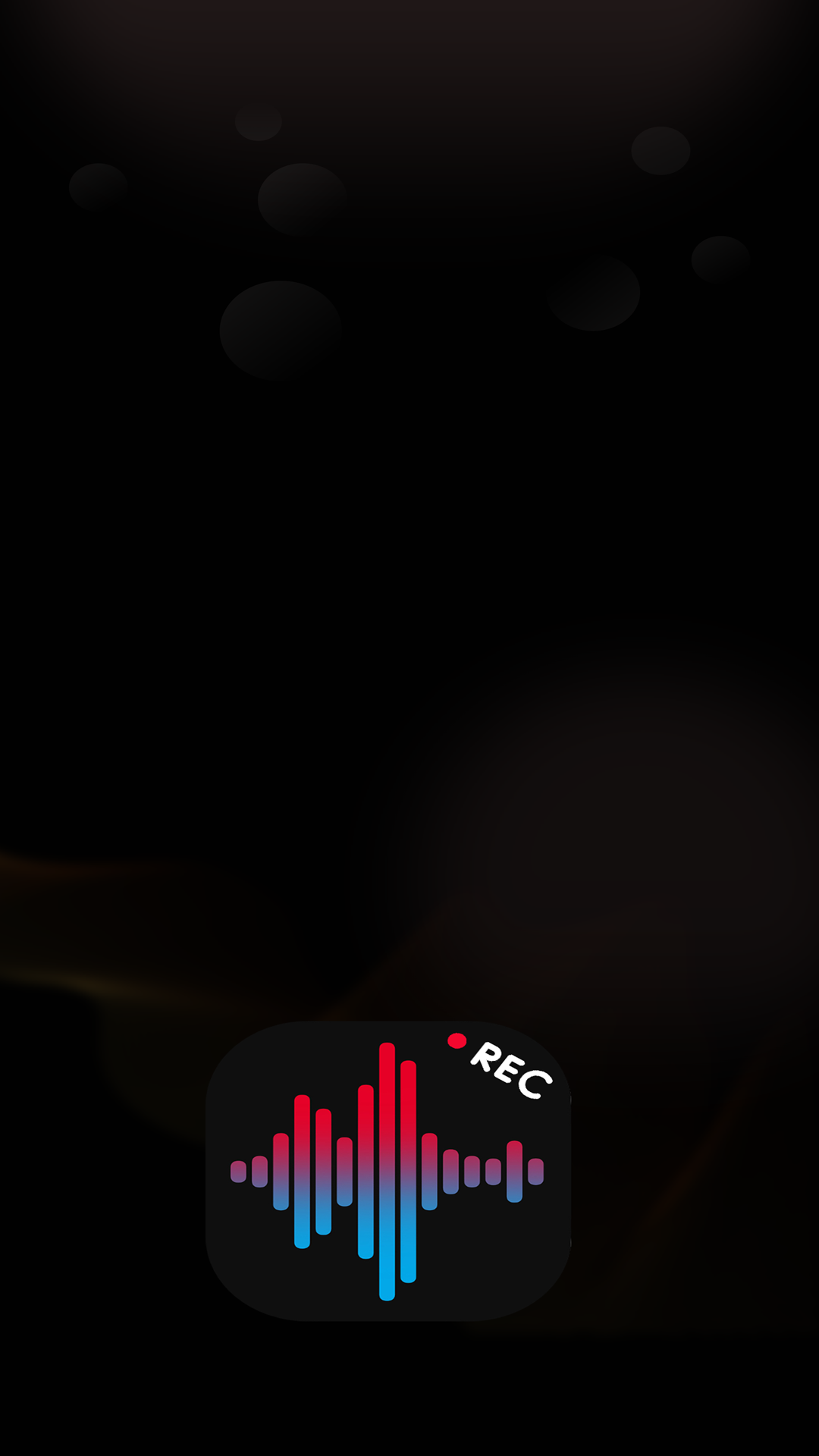 智能高清录音机截图