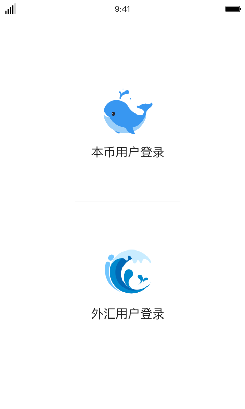 iDeal截图