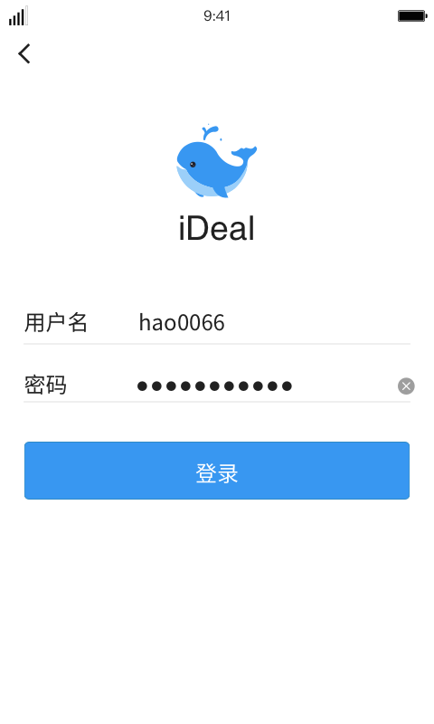 iDeal截图