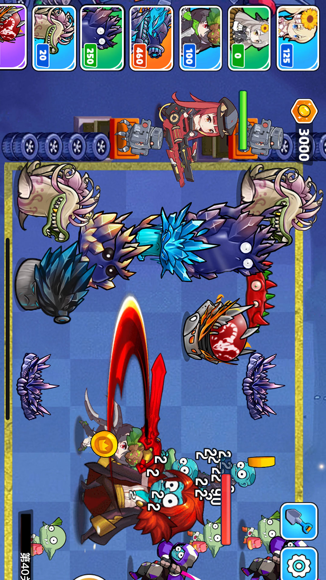 植物僵尸世界大战截图